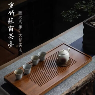 Heavy Bamboo Tea Tray [Ya-Su Chuang] Drawer Storage / Pipe Drainage