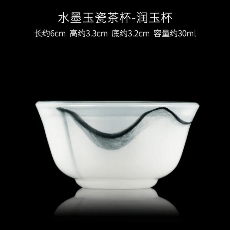 Ink Paint Jade Porcelain 30/50ml Tea Cup/Fair Cup/Tea Strainer/Teapot/Full Set