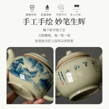 Jindezhen Gu Ru Ice Crackle Ceramic Hand-painted [Dezhong] Teapot 250ml