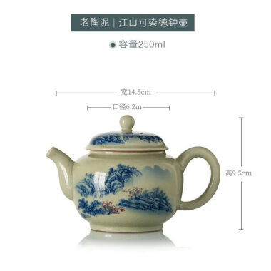 Jindezhen Gu Ru Ice Crackle Ceramic Hand-painted [Dezhong] Teapot 250ml