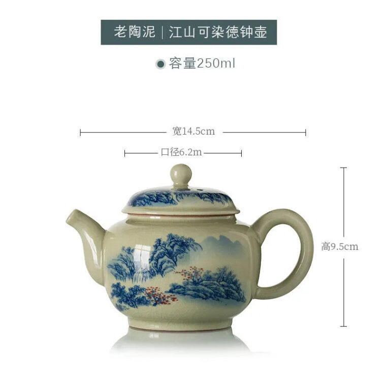 Jindezhen Gu Ru Ice Crackle Ceramic Hand-painted [Dezhong] Teapot 250ml