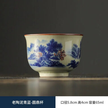 Jindezhen Gu Ru Ice Crackle Ceramic Tea Cup [Jiangshan Keran]