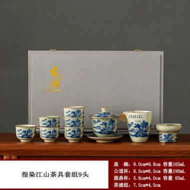Jindezhen Gu Ru Ice Crackle Ceramic Tea Set [Jiangshan Keran]