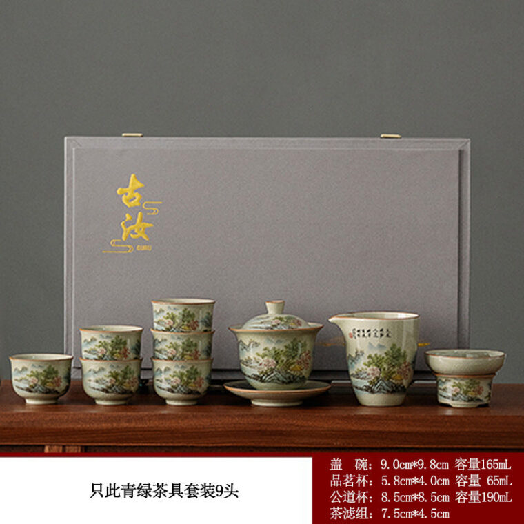 Jindezhen Gu Ru Ice Crackle Ceramic Tea Set [Zhi Ci Qinglu]
