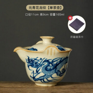 Jindezhen Gu Ru Ice Crackle Ceramic Travel Tea Set [Qinghua Dragon]