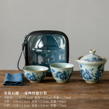 Jindezhen Tian Qing Ru Ice Crackle Ceramic Travel Tea Set