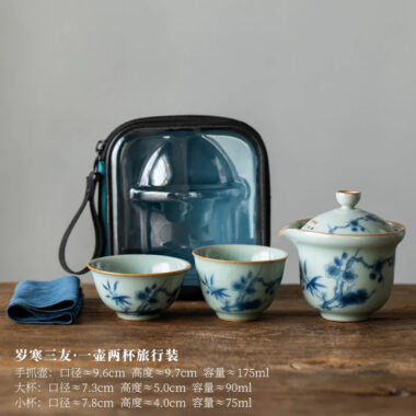 Jindezhen Tian Qing Ru Ice Crackle Ceramic Travel Tea Set