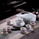 Jingdezhen Qianli Jiangshan Ceramic 12pcs Tea Set / Tea Caddy