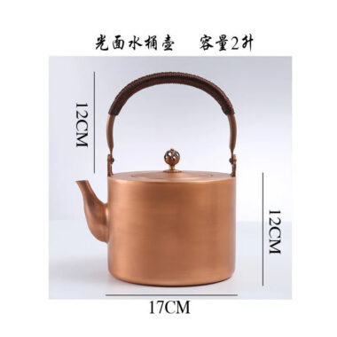 Luxury [Plain Barrel] Copper Kettle 2L