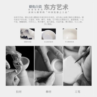 Mutton Fat Jade White Porcelain Tea Cup [Sunrise] 60ml