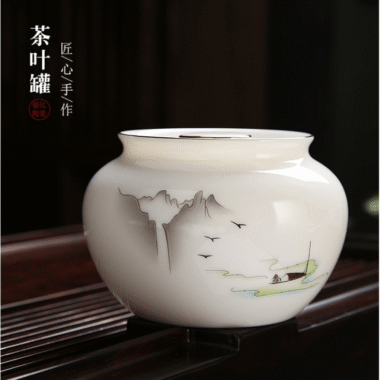 Mutton Fat Jade White Porcelain Tea Gift Set [Shangshan Ruoshui]