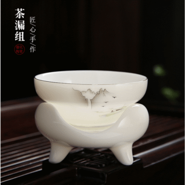 Mutton Fat Jade White Porcelain Tea Gift Set [Shangshan Ruoshui]
