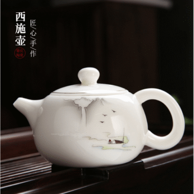 Mutton Fat Jade White Porcelain Tea Gift Set [Shangshan Ruoshui]