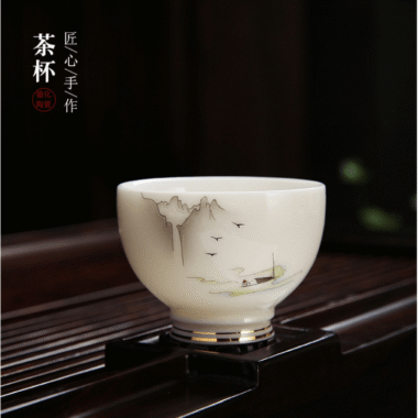 Mutton Fat Jade White Porcelain Tea Gift Set [Shangshan Ruoshui]