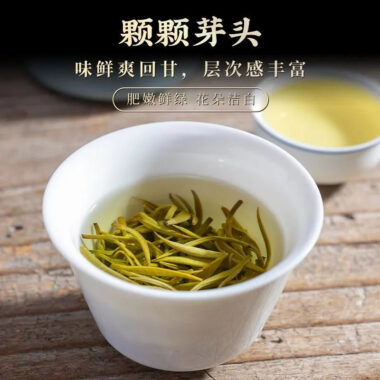 Premium Guangxi [Pearl Jasmine] Green Tea Canned Gift Set 250/500g