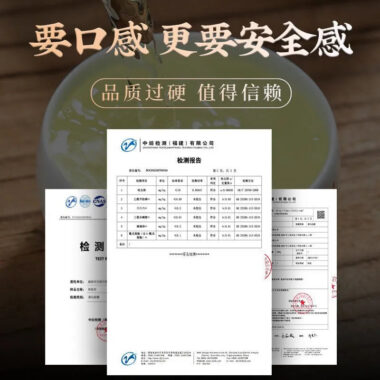 Premium High Mountain [Dongding Oolong] Strong Aroma Oolong Tea Gift Set 250/500g