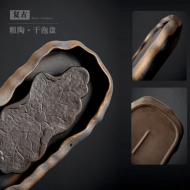 Retro Gilded Ceramic Storage Tea Tray | Pot Stand [Lotus Seedpod]