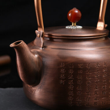 Retro Copper [Barrel Xin Jing] Kettle 1.4L