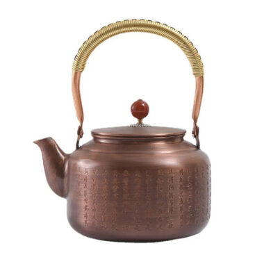 Retro Copper [Barrel Xin Jing] Kettle 1.4L