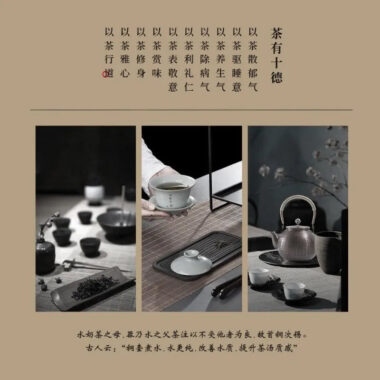 Retro Copper [Flat Hammer Pattern] Kettle 1.2L