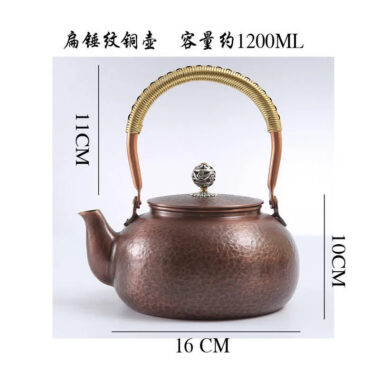 Retro Copper [Flat Hammer Pattern] Kettle 1.2L
