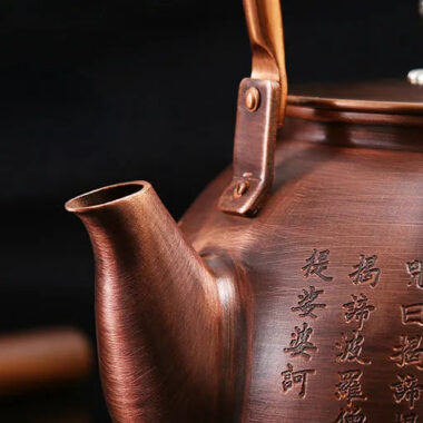 Retro Copper [Xin Jing] Kettle 1.3L