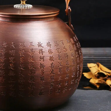 Retro Copper [Xin Jing] Kettle 1.3L
