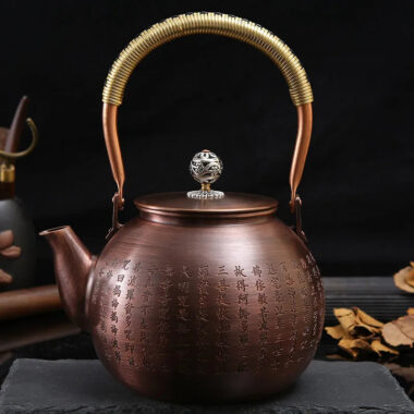 Retro Copper [Xin Jing] Kettle 1.3L