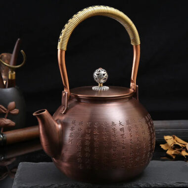Retro Copper [Xin Jing] Kettle 1.3L