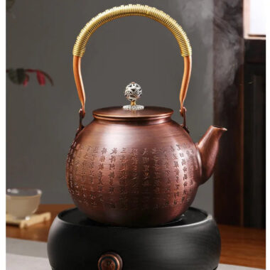 Retro Copper [Xin Jing] Kettle 1.3L