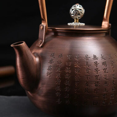 Retro Copper [Xin Jing] Kettle 1.3L