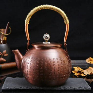Retro Copper [Xin Jing] Kettle 1.3L