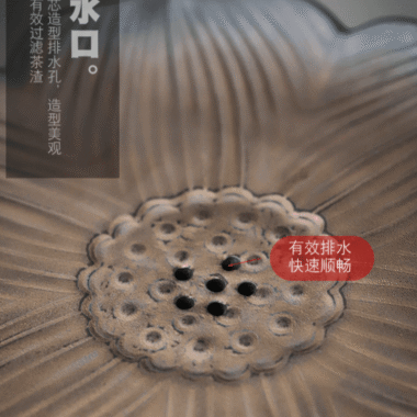 Retro Gilded Ceramic [Lotus] Storage Tea Tray | Pot Stand