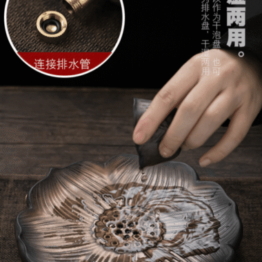 Retro Gilded Ceramic [Lotus] Storage Tea Tray | Pot Stand