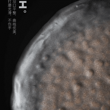 Retro Gilded Ceramic [Maple Leaf] Tea Tray | Pot Stand