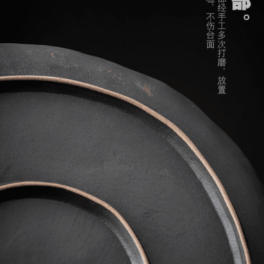 Retro Gilded Ceramic [Maple Leaf] Tea Tray | Pot Stand