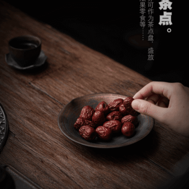 Retro Gilded Ceramic Tea Tray | Pot Stand