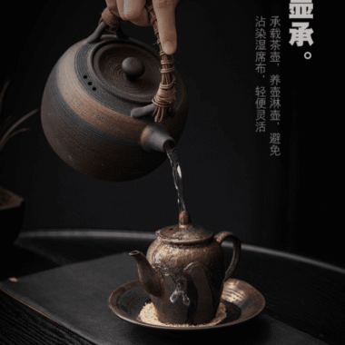 Retro Gilded Ceramic Tea Tray | Pot Stand