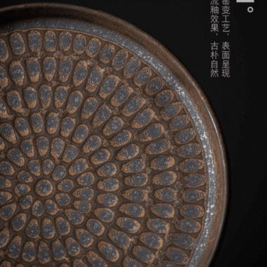 Retro Gilded Round Ceramic Tea Tray | Pot Stand