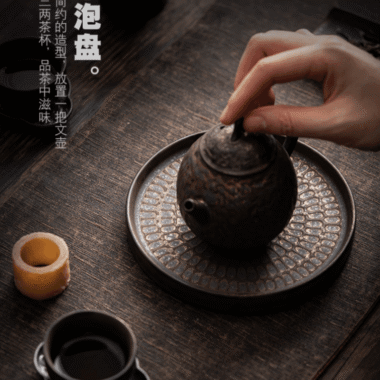 Retro Gilded Round Ceramic Tea Tray | Pot Stand