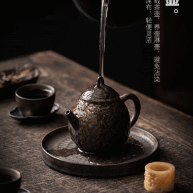 Retro Gilded Round Ceramic Tea Tray | Pot Stand