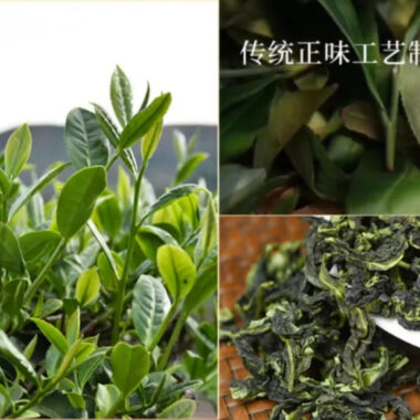 [Tie Guan Yin] Fresh Flora Aroma Oolong Tea Gift Set 250/500g