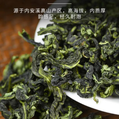 [Tie Guan Yin] Fresh Flora Aroma Oolong Tea Gift Set 250/500g