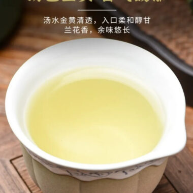 [Tie Guan Yin] Fresh Flora Aroma Oolong Tea Gift Set 250/500g