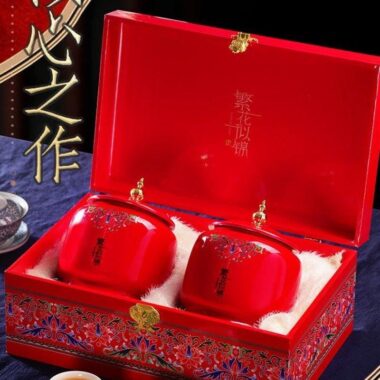 Wuyi [Jin Jun Mei] Ceramic Jar Gift Box Set 300g