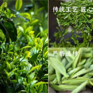 Wuyi [Jin Jun Mei] Flora Aroma Black Tea Canned Gift Set 250/500g