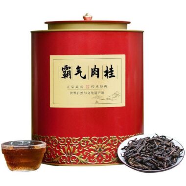 Premium Wuyi [Baqi Rougui] Strong Fragrant Oolong Tea 500g