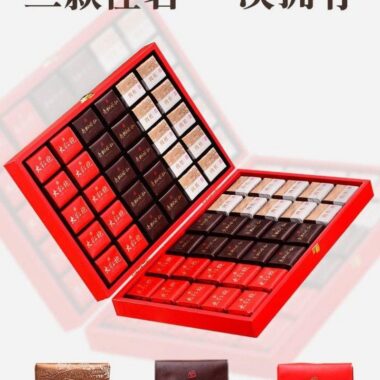 Wuyi Yan Cha [Narcissus / Rougui / Da Hong Pao] Gift Box Set 500g