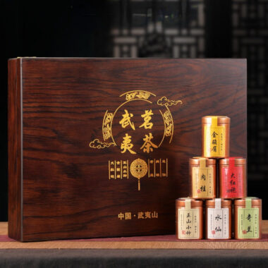 Wuyi Yan Cha [Narcissus / Rougui / Qilan / Da Hong Pao | Jin Jun Mei / Lapsang Souchong] Small Cannd Gift Box Set 250g