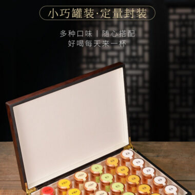Wuyi Yan Cha [Narcissus / Rougui / Qilan / Da Hong Pao | Jin Jun Mei / Lapsang Souchong] Small Cannd Gift Box Set 250g